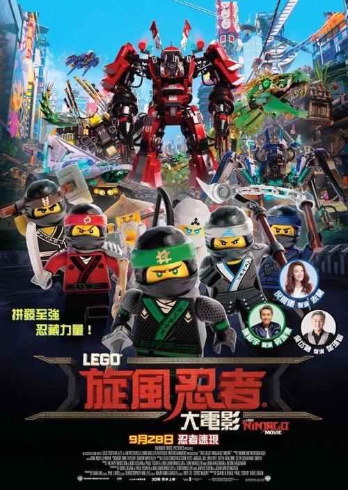 怎么办假西北地区身份证